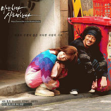 對不起我愛你vol.1&2