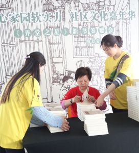 2017國際垂直登高大獎賽上海會德豐國際廣場站