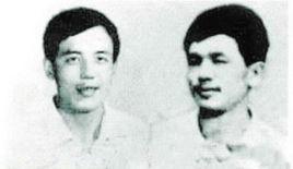 二王[1983年東北二王特大案件]