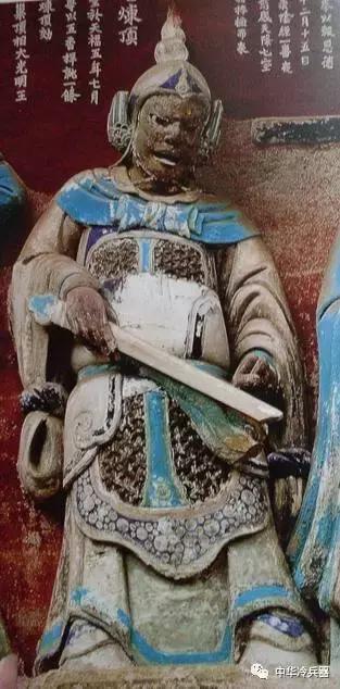 岳飛刀，此物可能就是岳家軍大破鐵浮圖所使用的麻扎刀