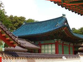 宣政殿[韓國首爾昌德宮宣政殿]