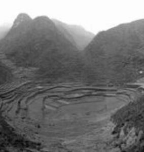 喀斯特窪地 喀斯特窪地