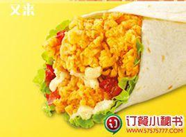 肯德基(七莘餐廳) 肯德基(七莘餐廳)