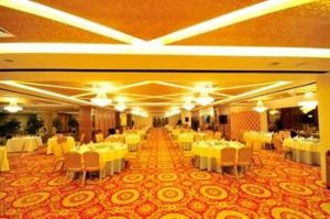 鹹陽王朝軒國際酒店