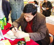 史小波參加公益簽售活動