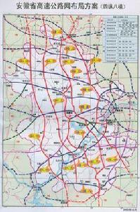 寧宣杭高速公路 寧宣杭高速公路