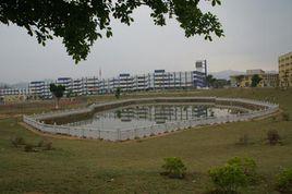 福和高級中學 福和高級中學