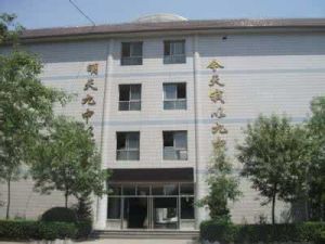 藁城九中 藁城九中