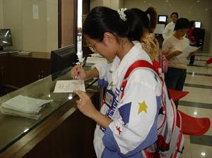 圖書館現代技術——相關圖片