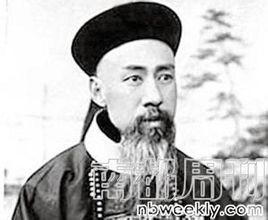 孫丹林[中央文史研究館館員]