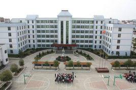 兩市鎮二中 兩市鎮二中