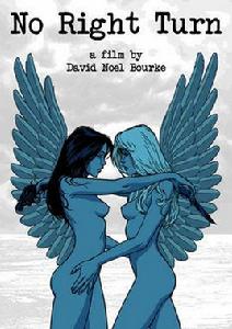 禁止右轉彎 禁止右轉彎