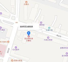 匡遠街道 匡遠街道