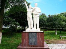 書&middot;夢想雕塑