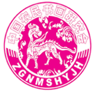 中國農民書畫研究會 中國農民書畫研究會