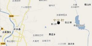 中安莊村地理位置圖