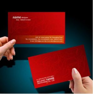 泉州銘印工坊名片印刷中心