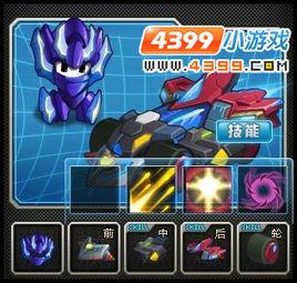 庫庫馬力夢魘 庫庫馬力夢魘