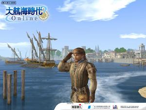 （圖）大航海時代[遊戲]