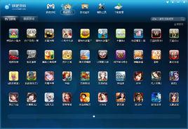 快吧遊戲盒 快吧遊戲盒