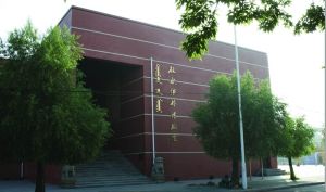 杜爾伯特博物館 杜爾伯特博物館