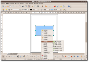 OpenOffice.org OpenOffice.org