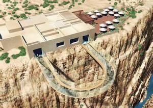 馬蹄形玻璃天橋 馬蹄形玻璃天橋