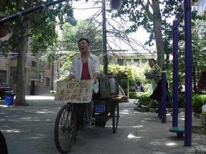 (圖)電影《高興》