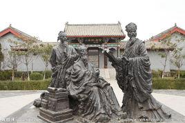 銅山三蘇 銅山三蘇