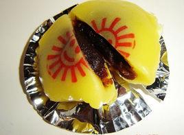 太陽糕 太陽糕