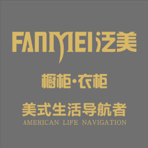 泛美櫥櫃 泛美櫥櫃