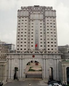 無錫市中級人民法院 無錫市中級人民法院