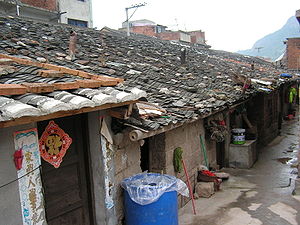 福州疍民的現狀