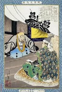 安國寺惠瓊 安國寺惠瓊