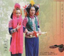 淨峰/小岞一帶的婚飾