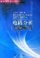 電路分析習題解答 電路分析習題解答