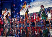 地球小姐選美大賽