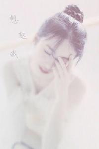 楚辭[原創歌手]