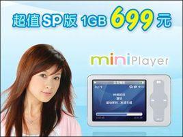 魅族m6SP版 魅族m6SP版