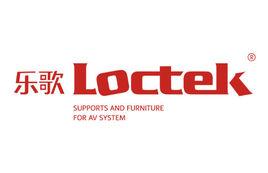 樂歌[漢語辭彙]