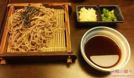 一志日本料理(魏公村三店) 一志日本料理(魏公村三店)