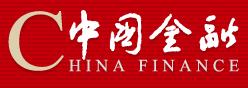 中國金融標誌LOGO