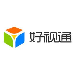 好視通 好視通