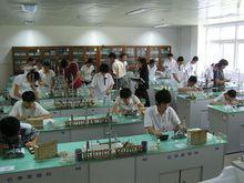 合肥市第十中學