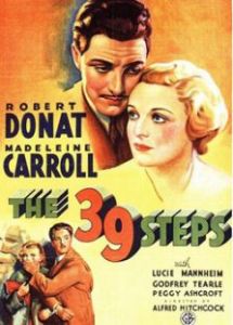 第三十九級台階 第三十九級台階