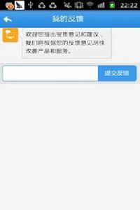 糗事大全 糗事大全