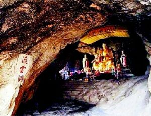 觀音岩[貴港市]