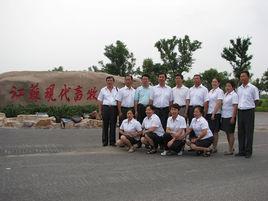 新疆阿勒泰畜牧獸醫職業學校 新疆阿勒泰畜牧獸醫職業學校