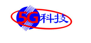 廣州市5G新能源科技有限公司 廣州市5G新能源科技有限公司