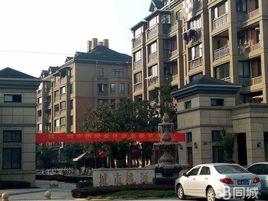 維科城市桃源 維科城市桃源